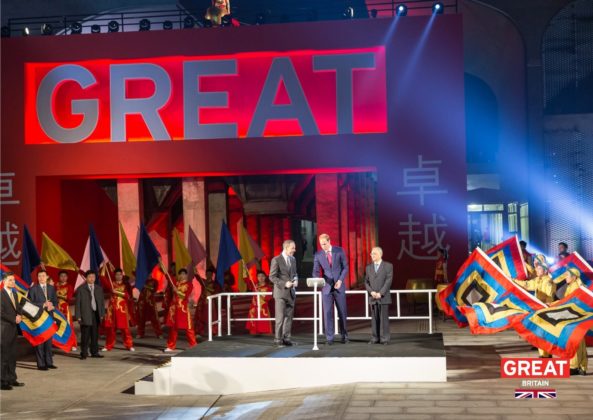 Opening ceremony of GREAT Festival of Creativity in Shanghai.